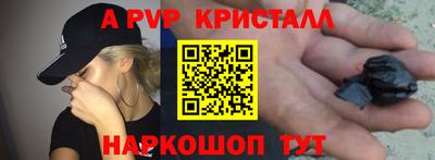 ECSTASY Ипатово