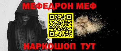 соль ск Кандалакша