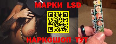 меф VHQ Камышлов