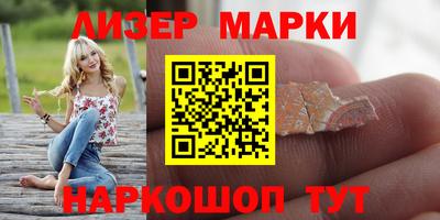 кокаин премиум Изобильный