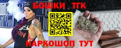 меф VHQ Камышлов
