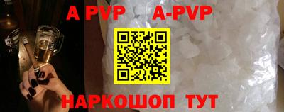ECSTASY Ипатово