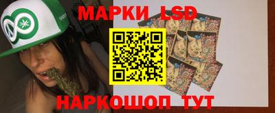 меф VHQ Камышлов
