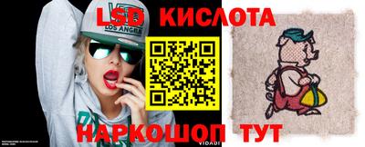 кокаин премиум Изобильный