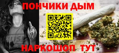гашиш Ирбит