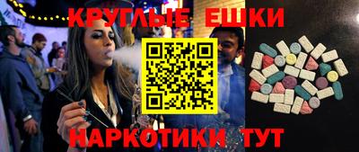 стаф Канаш