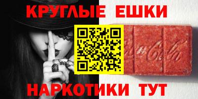 стаф Канаш