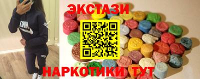 гашиш Ирбит