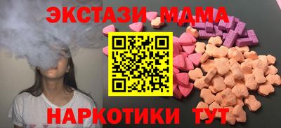 гашиш Ирбит