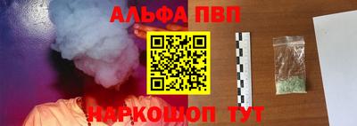 соль ск Кандалакша