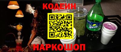 ECSTASY Ипатово
