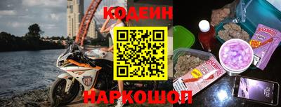 стаф Канаш