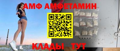 кокаин премиум Изобильный