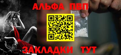 ECSTASY Ипатово