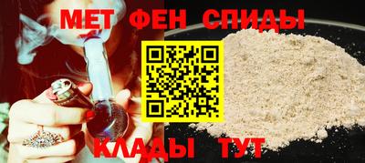 гашиш Ирбит