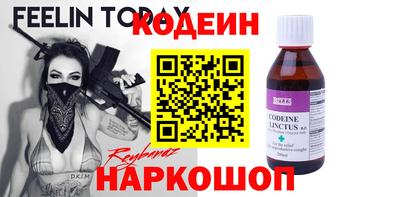 гашиш Ирбит