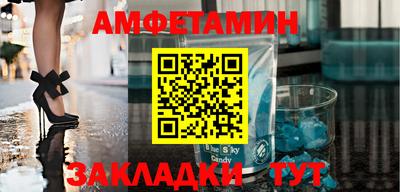 стаф Канаш