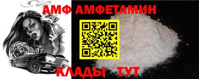 стаф Канаш