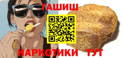 ECSTASY Ипатово