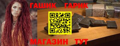 кокаин премиум Изобильный