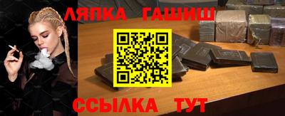 кокаин премиум Изобильный