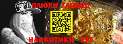 соль ск Кандалакша