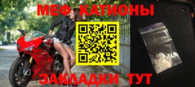 кокаин премиум Изобильный